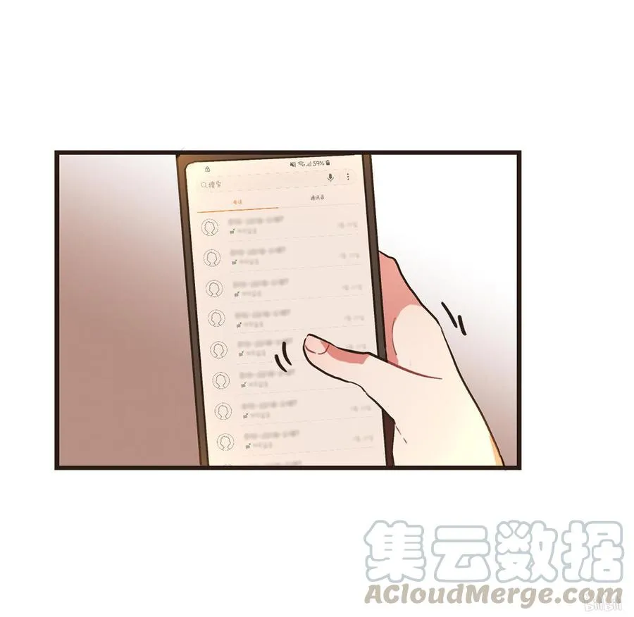 105 警告 第5页