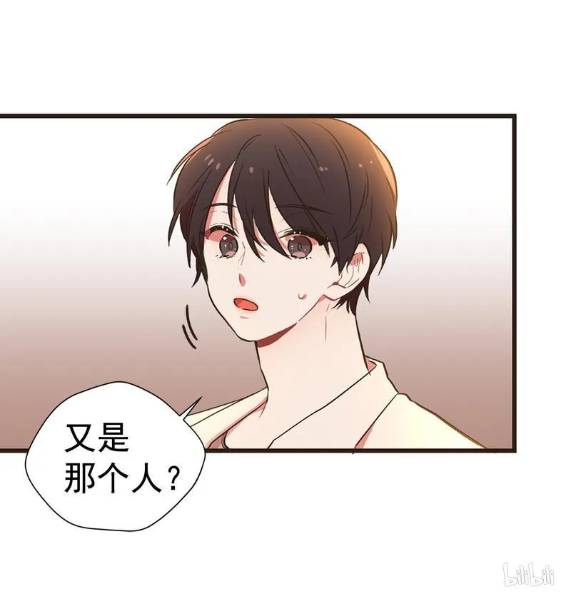 105 警告 第8页