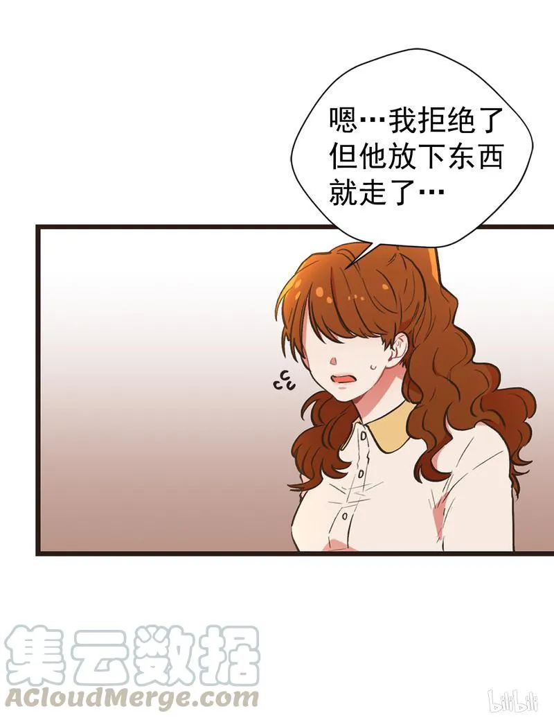 105 警告 第9页