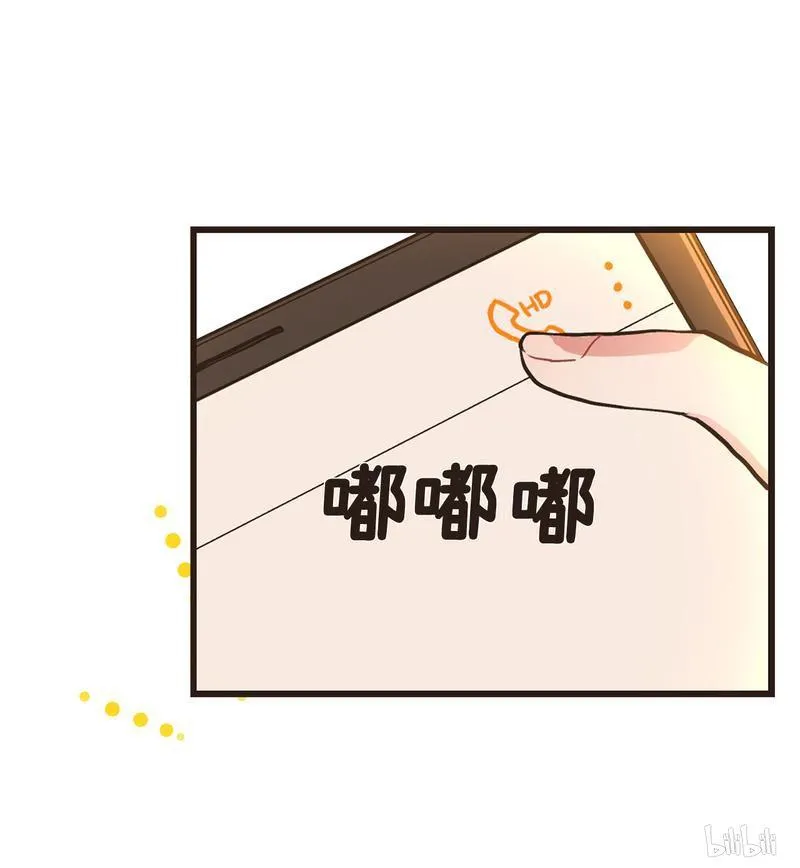 105 警告 第15页