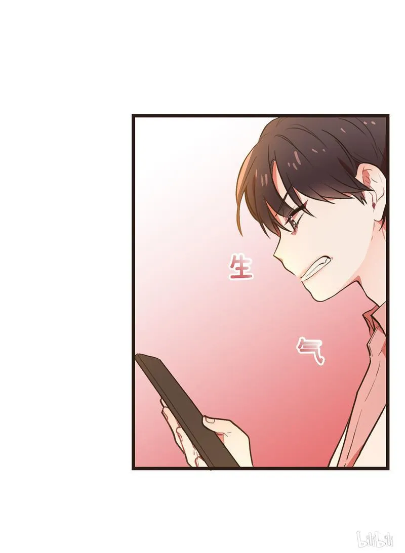 105 警告 第19页