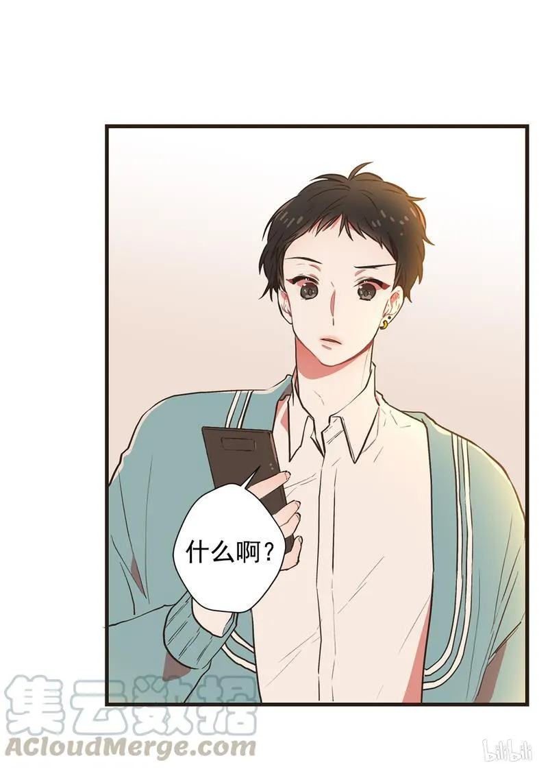 105 警告 第21页