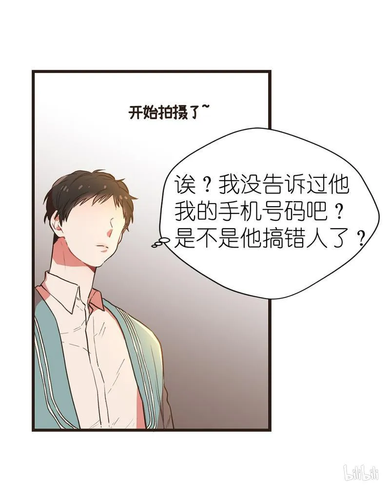 105 警告 第24页