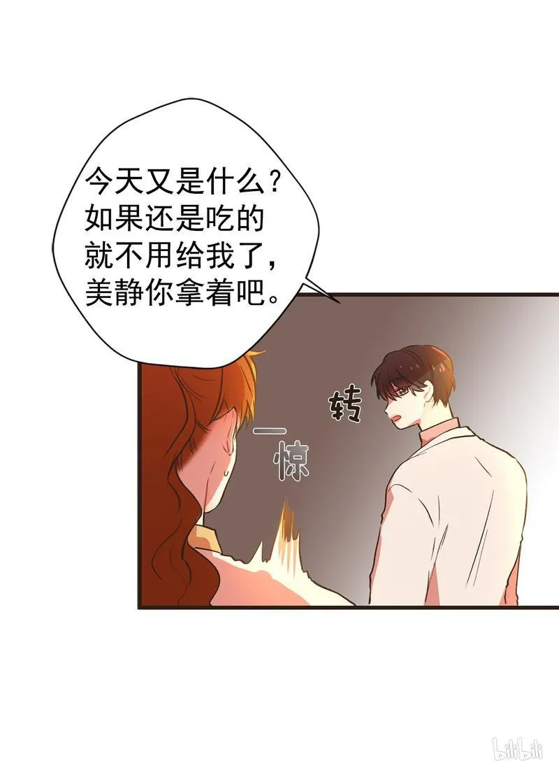 105 警告 第27页