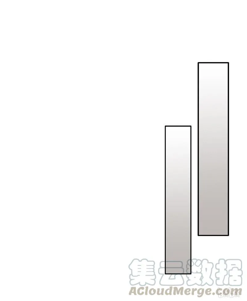 106 旧爱的合照 第5页