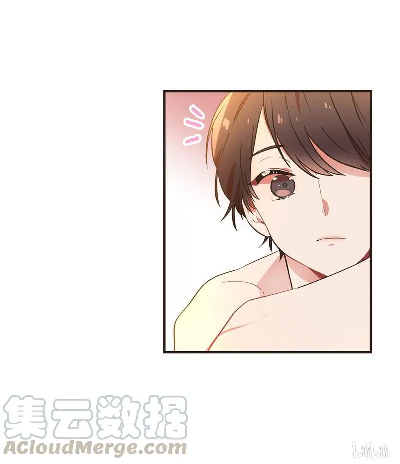 106 旧爱的合照 第21页