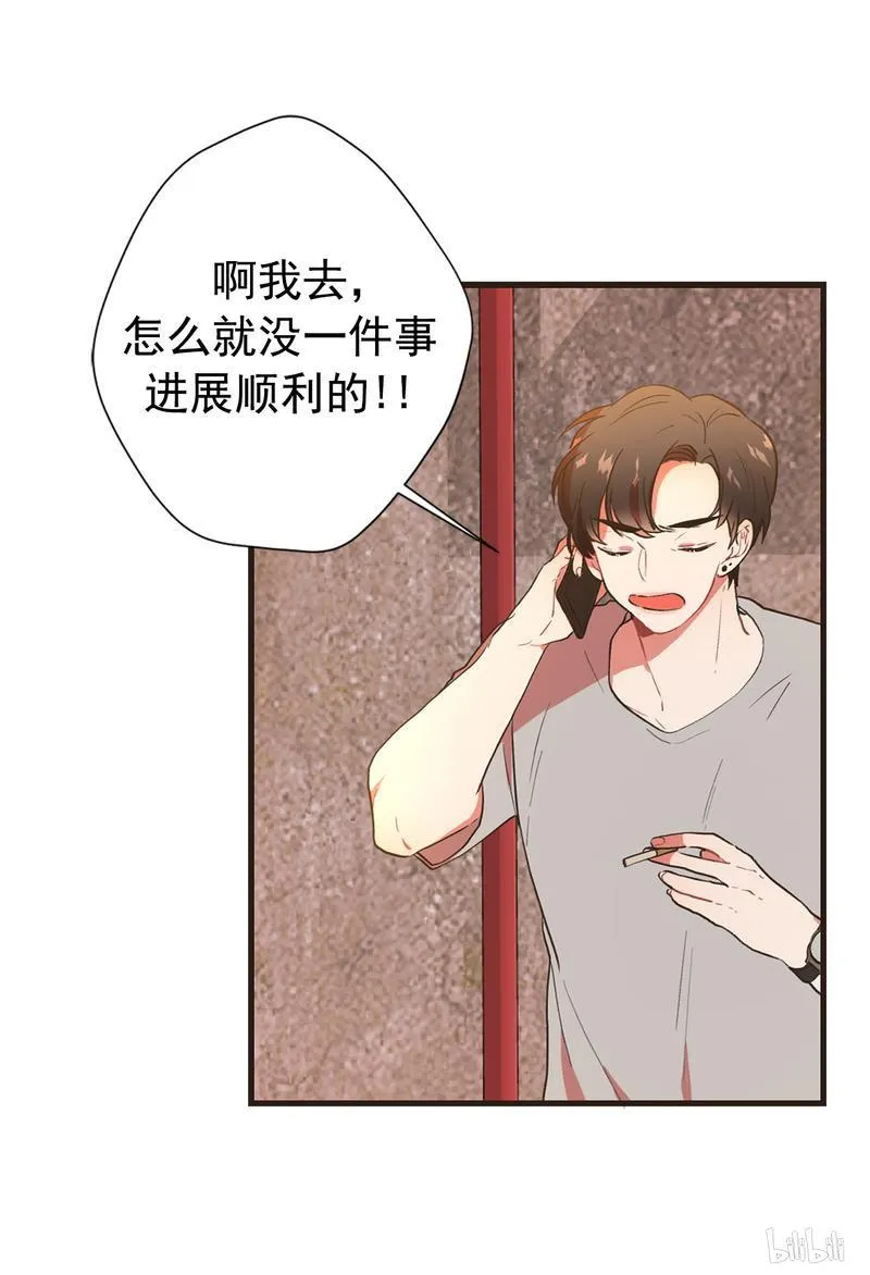 110 试穿女士内衣 第2页