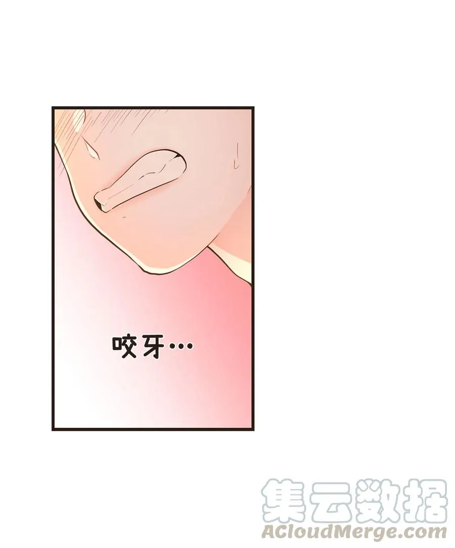 111 说下试穿感受啊周仁 第13页
