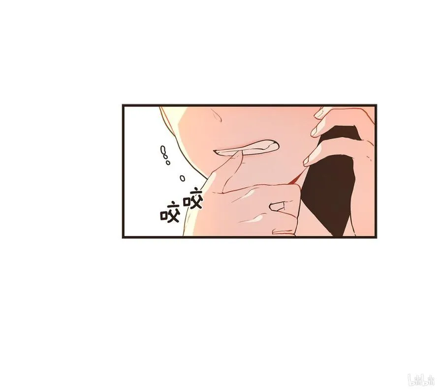 114 我是来拜托你的 第6页