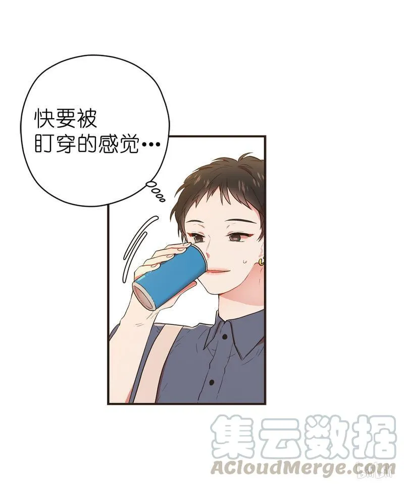 115 为什么不接我电话？ 第5页