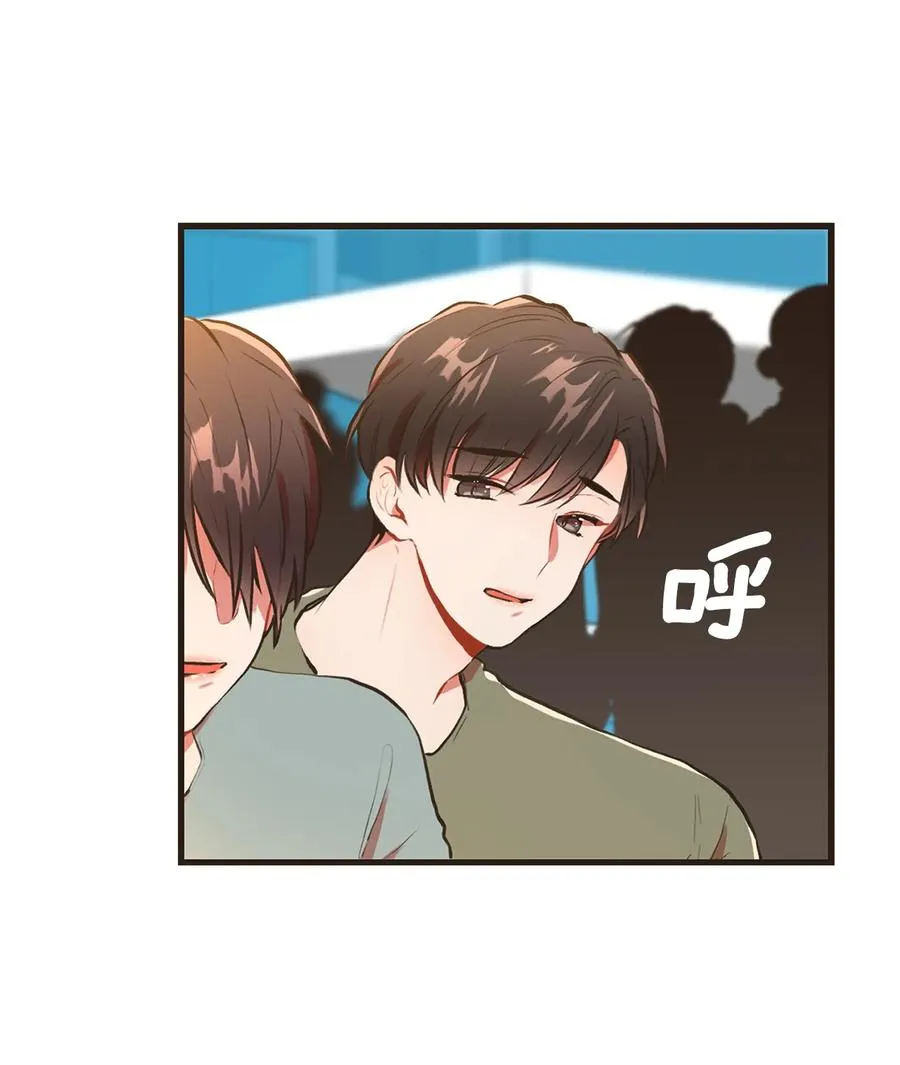 118 及时的来电 第24页