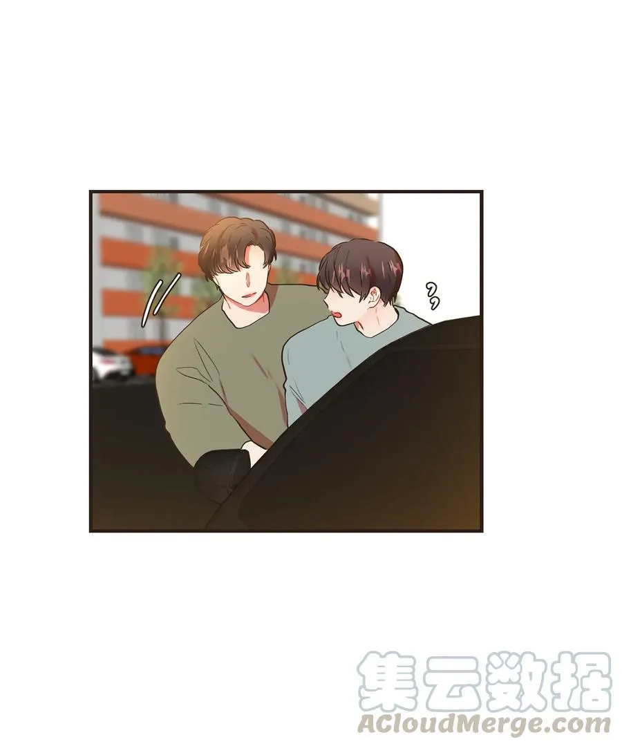 119 这个陌生男人是谁？ 第29页