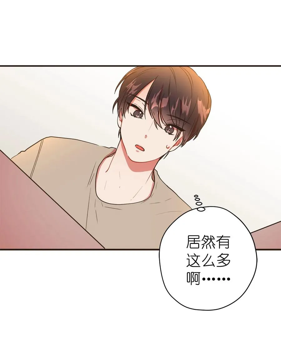 124 不许再招惹周仁 第26页