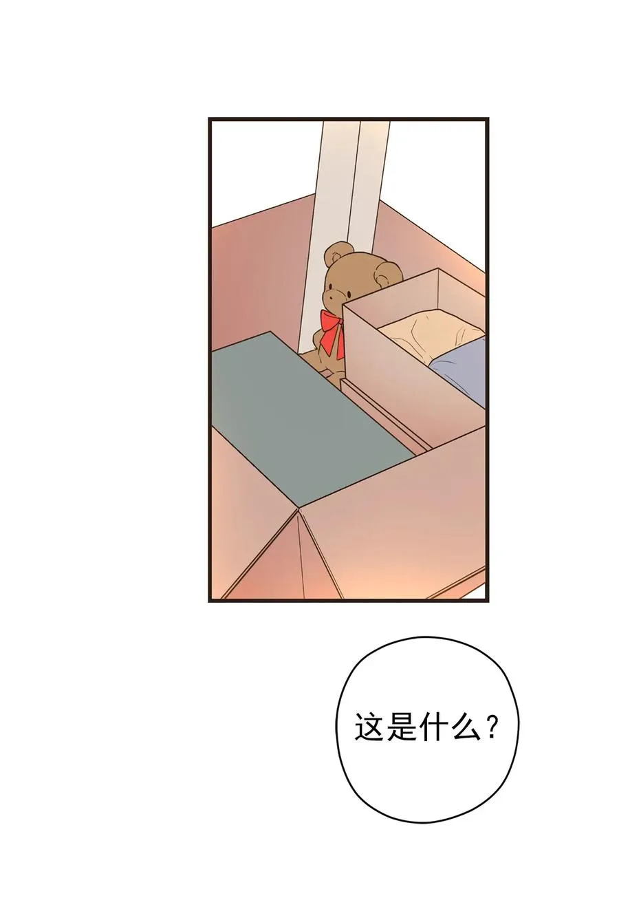 124 不许再招惹周仁 第31页