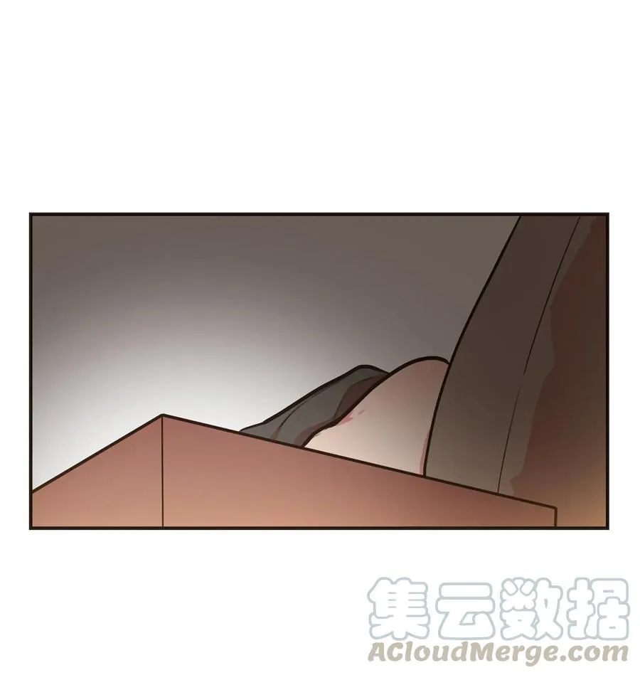 128 破坏气氛的家伙 第41页
