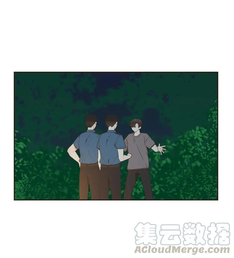 136 留下来陪我 第5页