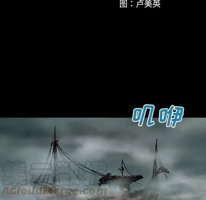 6 第13页