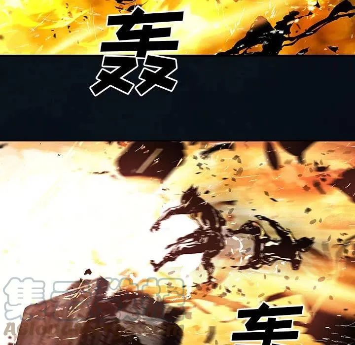 166 第89页