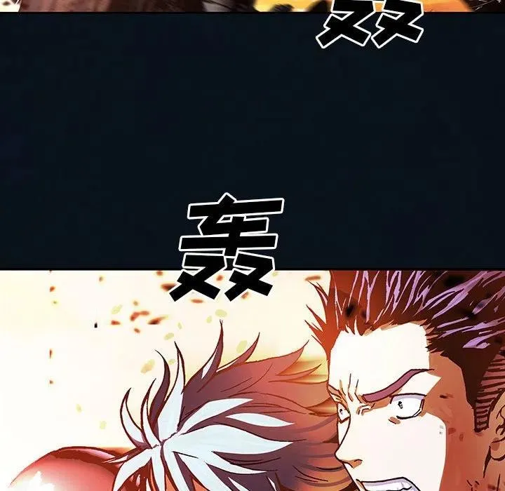 166 第90页