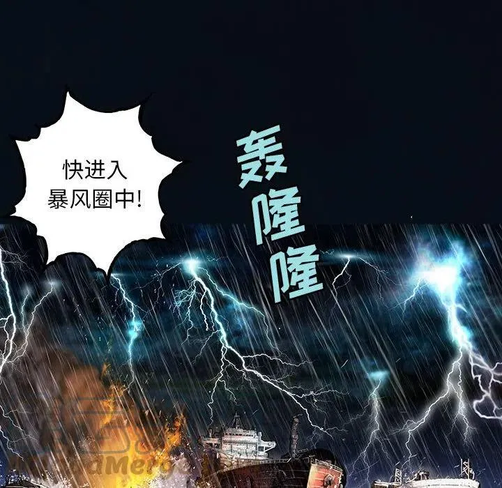 166 第93页