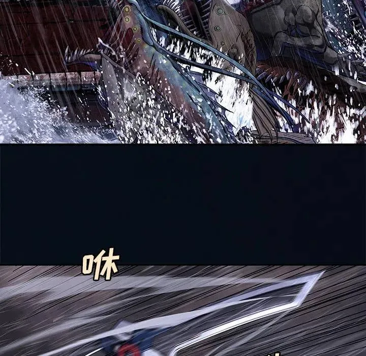 169 第24页