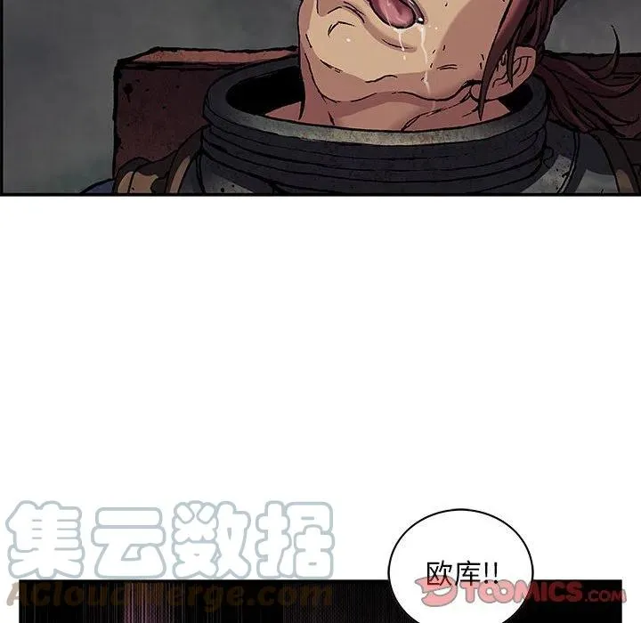 174 第45页