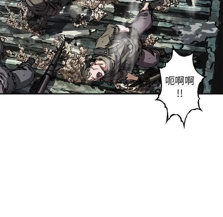 174 第56页