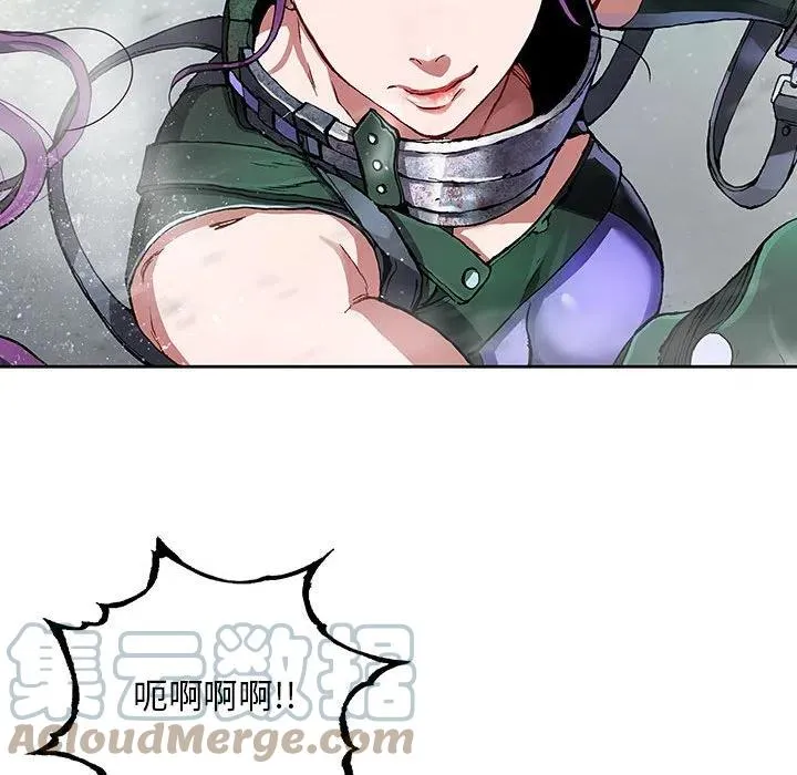 174 第73页