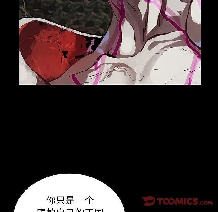 177 第62页