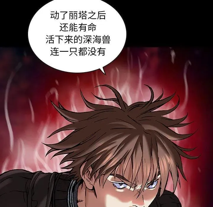 177 第71页