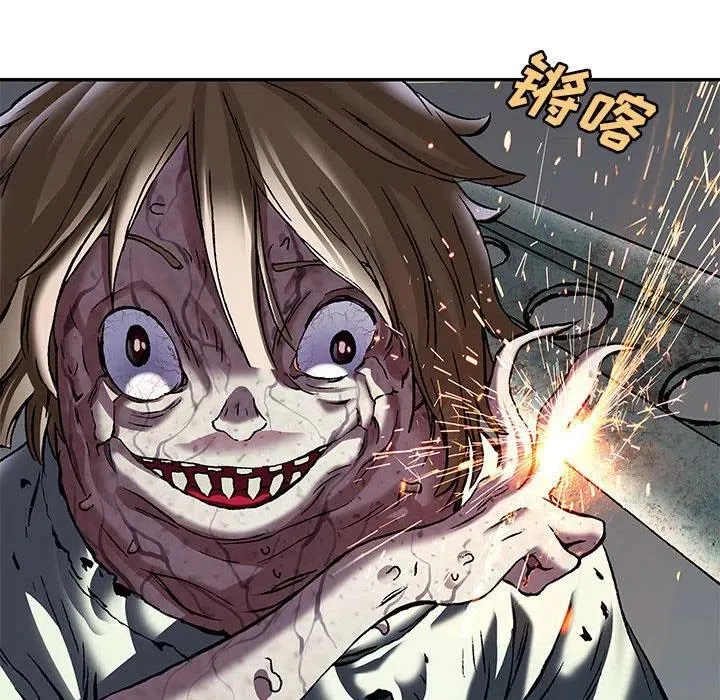 176 第79页