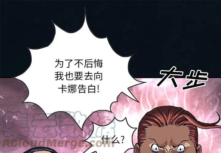 185 第110页