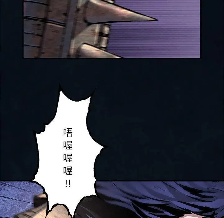 181 第17页