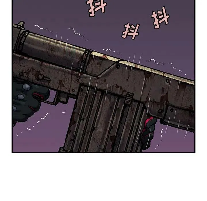 188 第44页