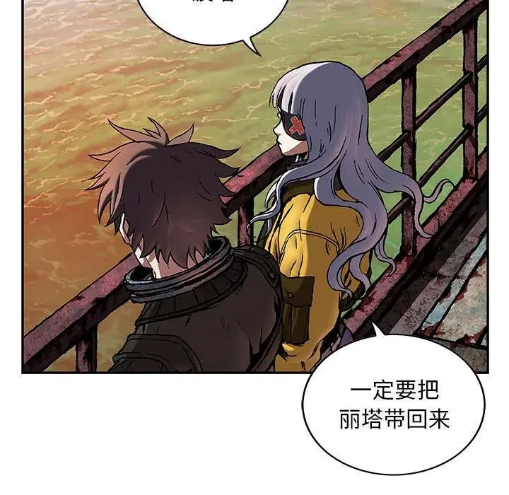 186 第80页