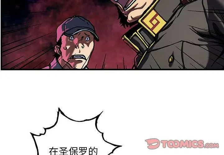 191 第2页