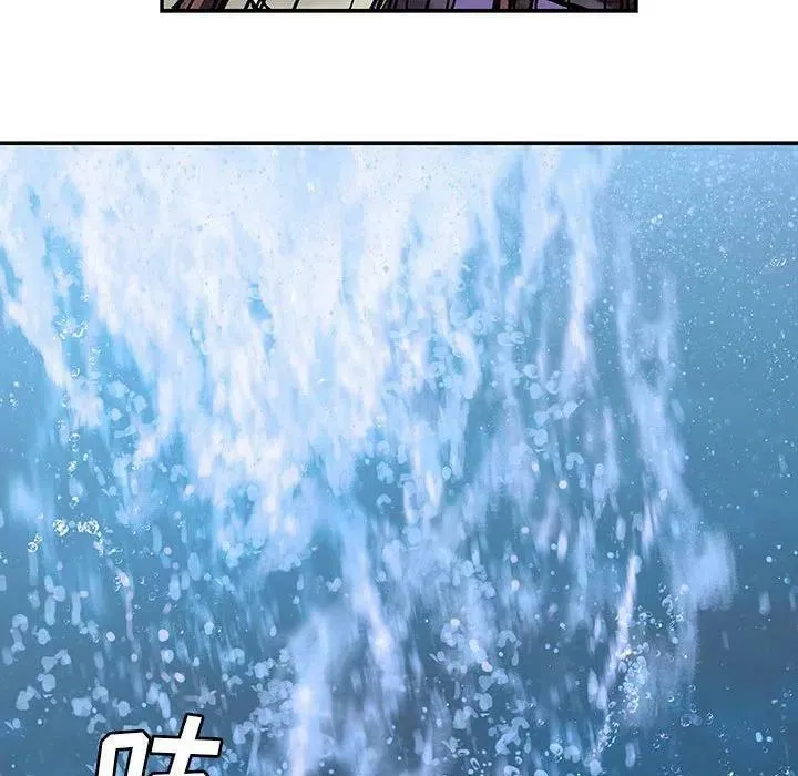 193 第45页