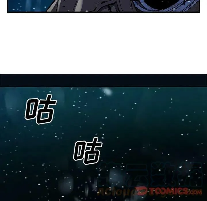209 第58页