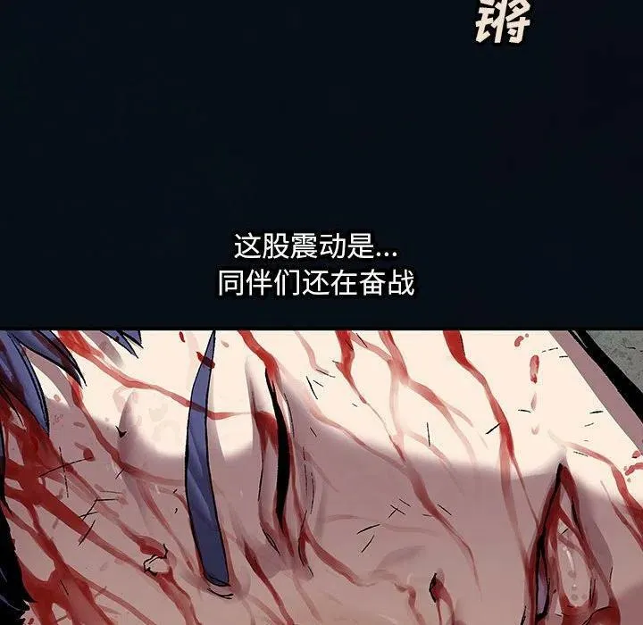 206 第24页