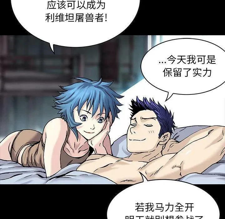 206 第30页
