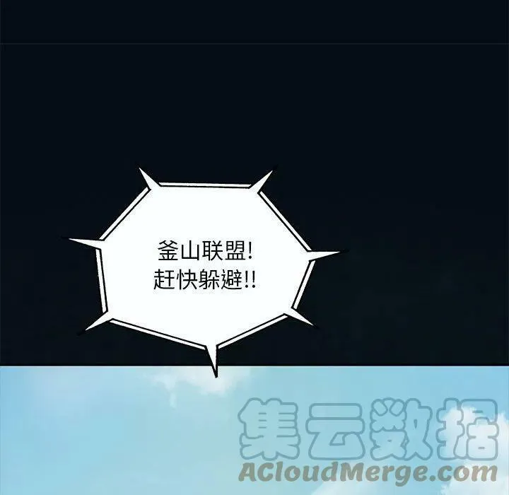207 第49页