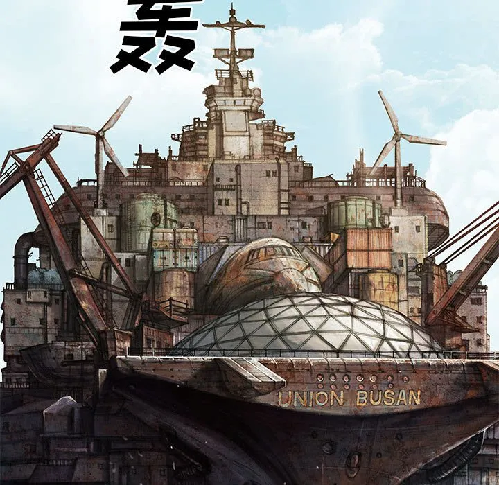 第 164 话 第11页