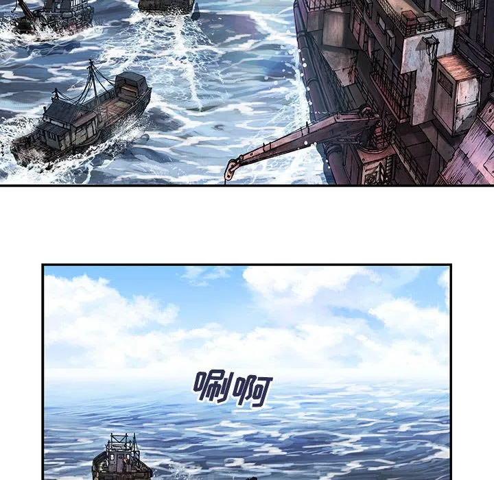 第 164 话 第25页