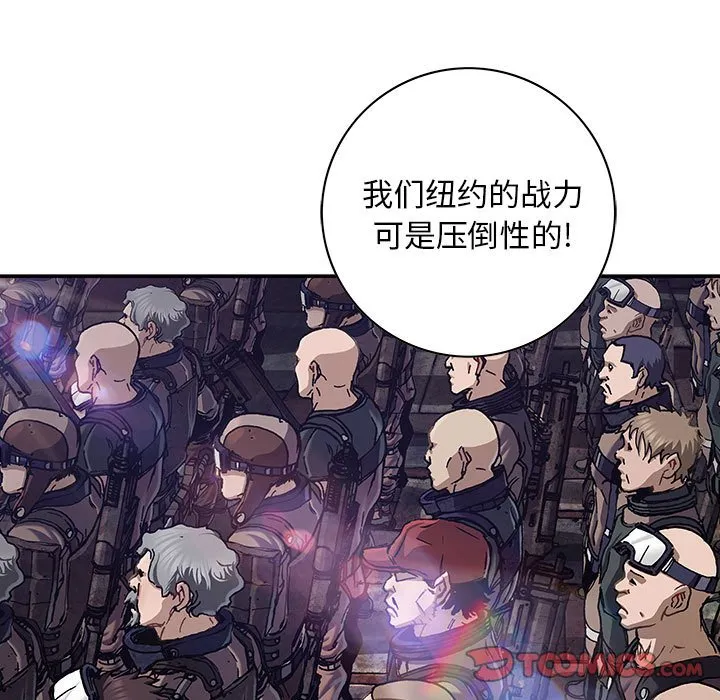第 164 话 第30页