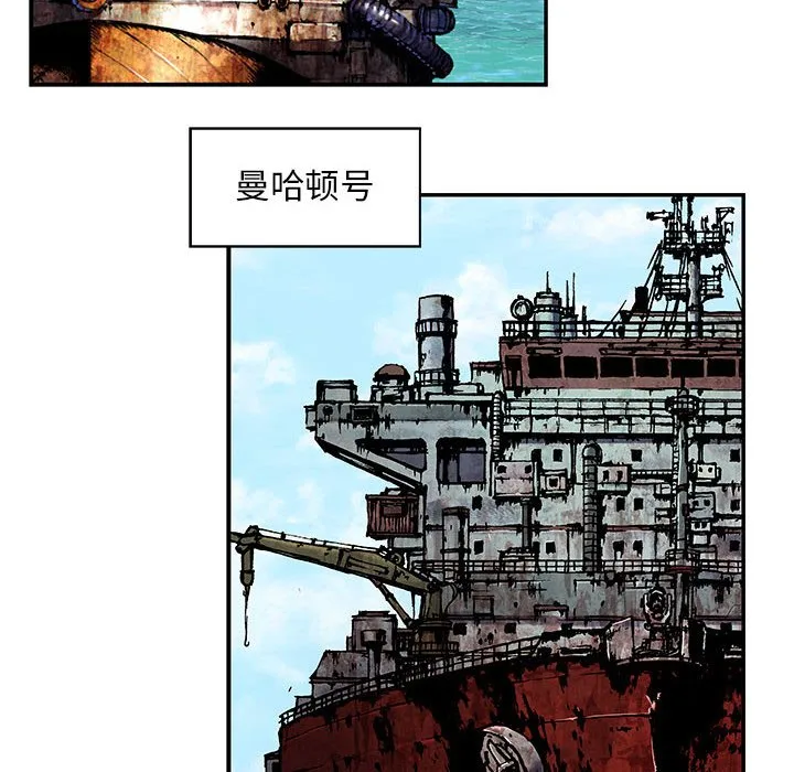 第 164 话 第33页