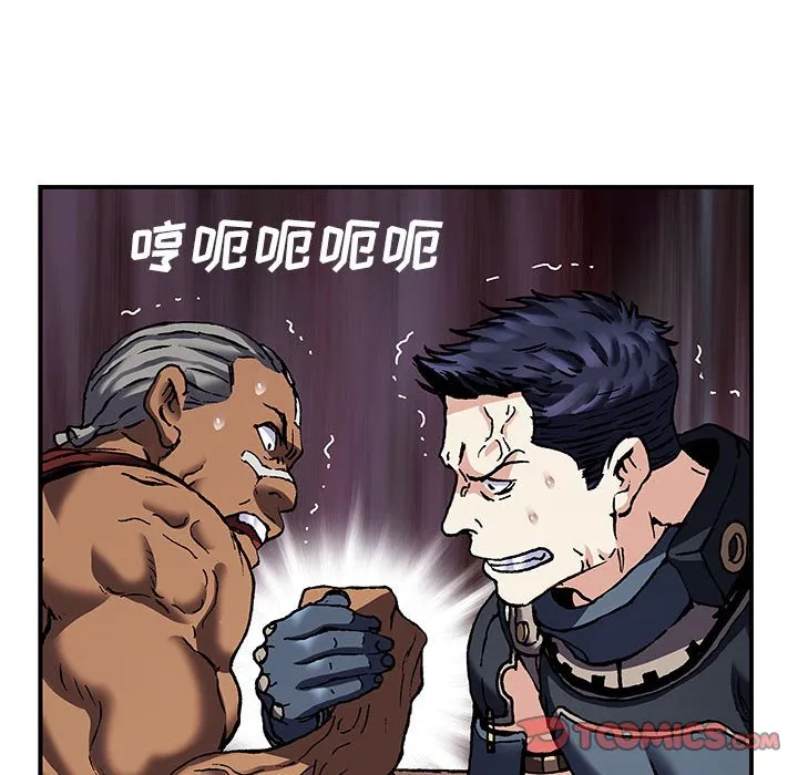 第 164 话 第66页