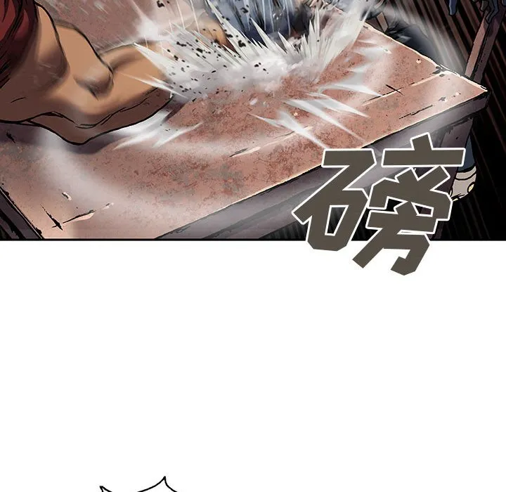 第 164 话 第71页