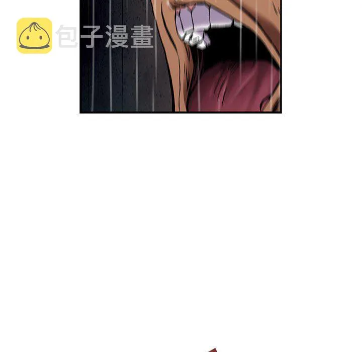 第 164 话 第76页