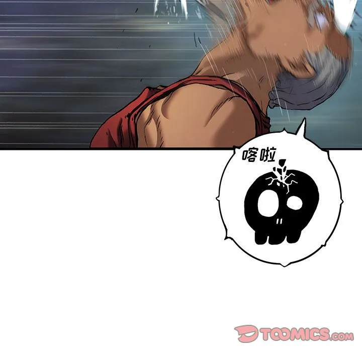第 164 话 第78页