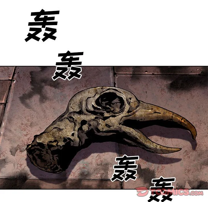 第 164 话 第86页